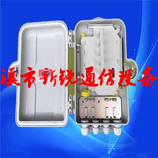 慈溪市新锐通信设备厂产品推广 引领通信技术创新，满足市场多元需求