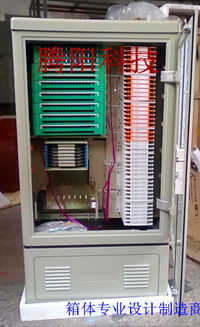 慈溪市腾阳通信设备厂品牌实力与通讯设备生产供应商行情价格走势分析