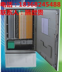 精品推荐 慈溪市启宏通信设备厂——专注品质，连接未来