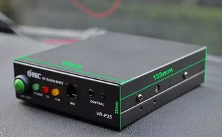 单兵应急通讯设备 现代救援任务中的生命线