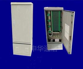 慈溪市申华通信设备厂 专注通讯设备，品质与价格的双重保障