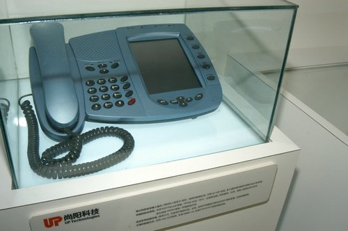 微软展台纵览 2004年通信展的科技风向标